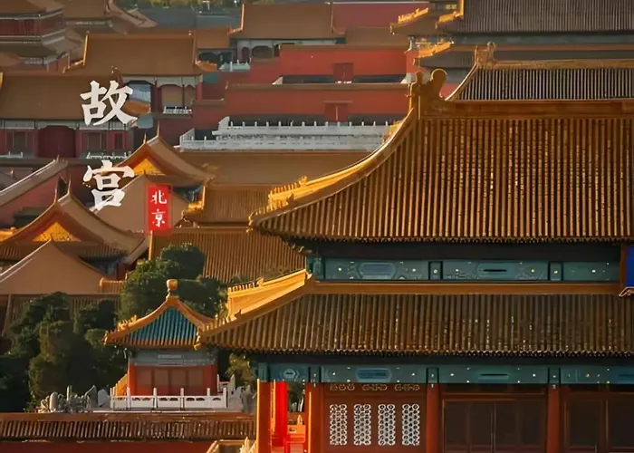 Cheap hotel: Beijing Tangfu Dynasty Boutique Hotel Nanluoguxiang Wangfujing Branch